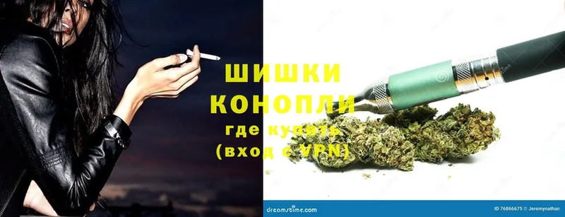 как найти наркотики  Кирово-Чепецк  Шишки марихуана OG Kush 